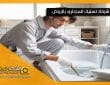 حلول سريعة لتسليك المجاري