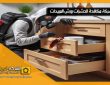 شركة مكافحة الصراصير بالدمام
