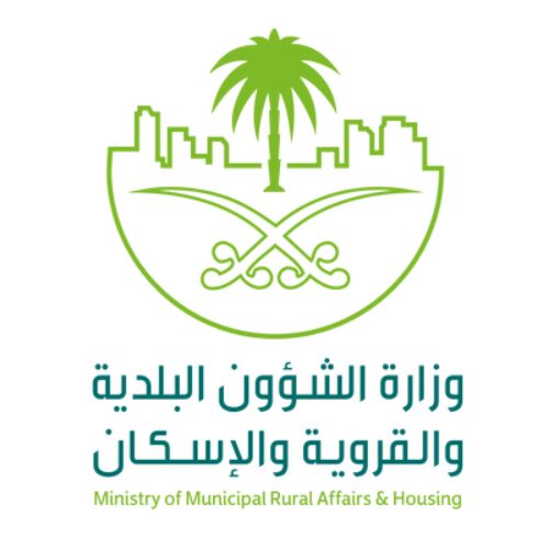 رخصة مزاولة نشاط مكافحة الحشرات بالرياض